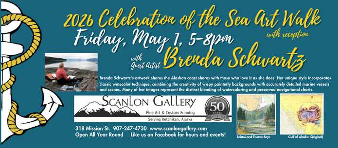 Scanlon Gallery & Custom Framing logo