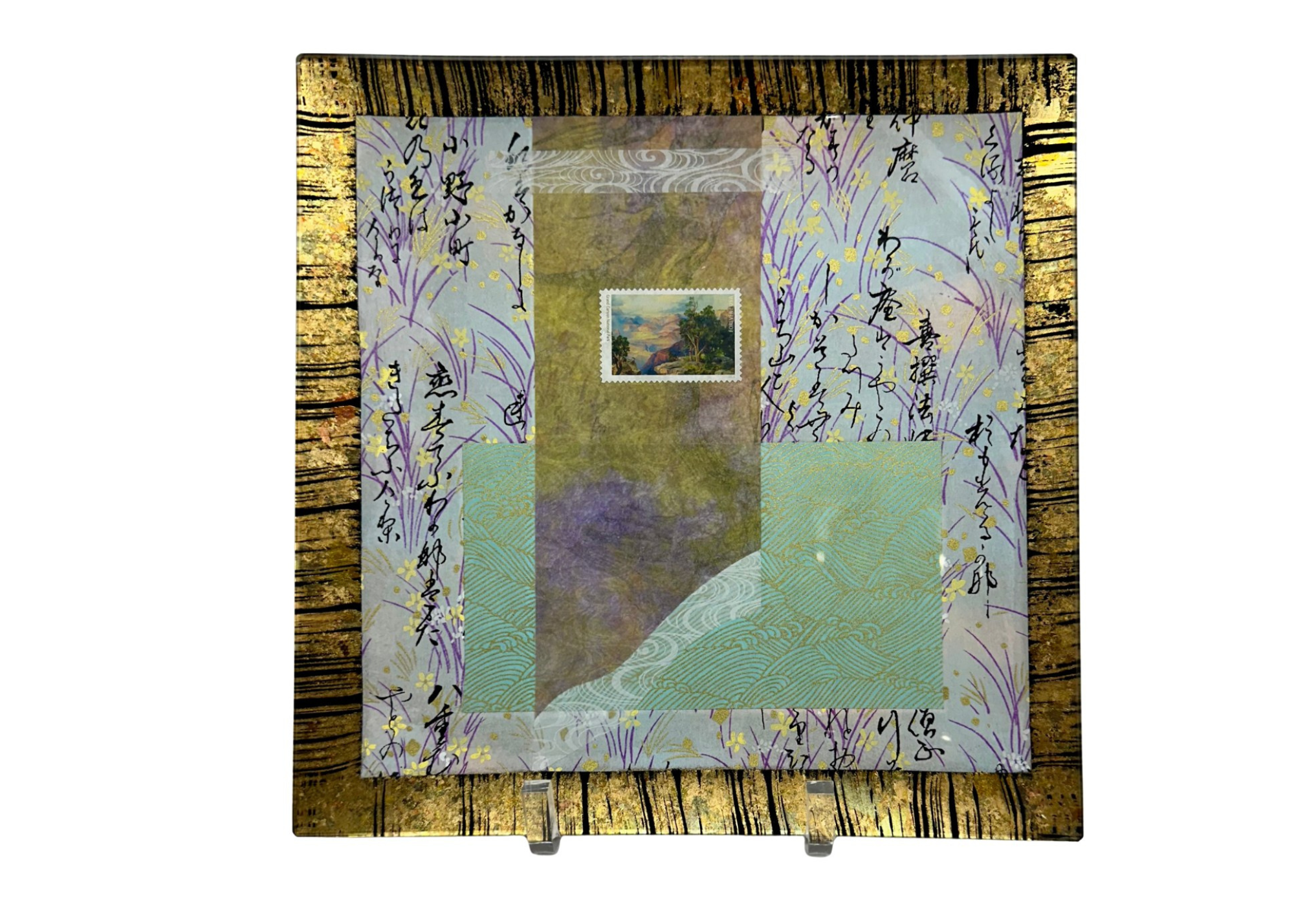 PURPLE, MINT, AND GOLD WITH GRAND CANYON STAMP 10" SQUARE PLATE