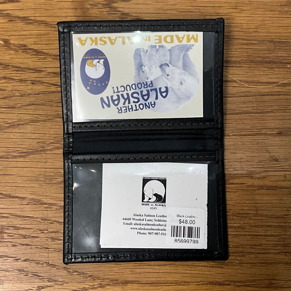 Black Leather Insert