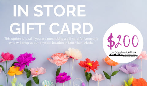 $200 IN STORE GIFT CARD