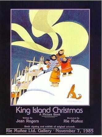 KING ISLAND CHRISTMAS POSTER
