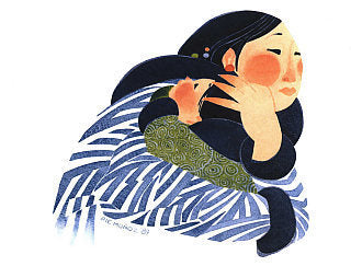 THE EMBRACE ART CARD