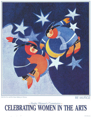 BOTH THE SUN AND THE MOON BELONG TO WOMEN POSTER
