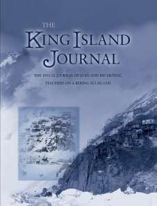 King Island Journal By Rie Munoz